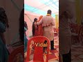 vidai