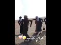 ملاهي بغداد ضيم 