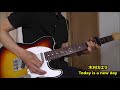 #39 木村カエラ『Today is a new day』ギター 弾いてみた。