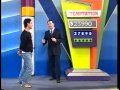 The Price Is Right (Australia) (8 Sep 2003) - General Episode