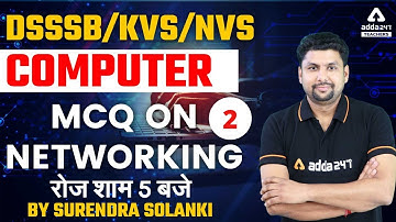 DSSSB 2022 | TGT Computer | MCQ on Networking  | #2 By Surendra Solanki