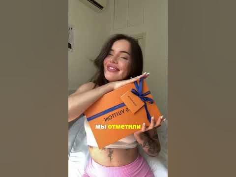 Что думаете о таких покупках?) #брендовыевещи #lv #шопинг - YouTube