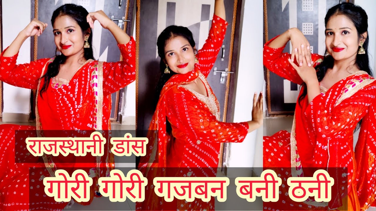 Gori Gori Gajban Bani Thani        New Rajasthani Song  Rajasthani Dance Video