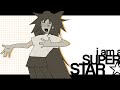 Superstar  animation meme