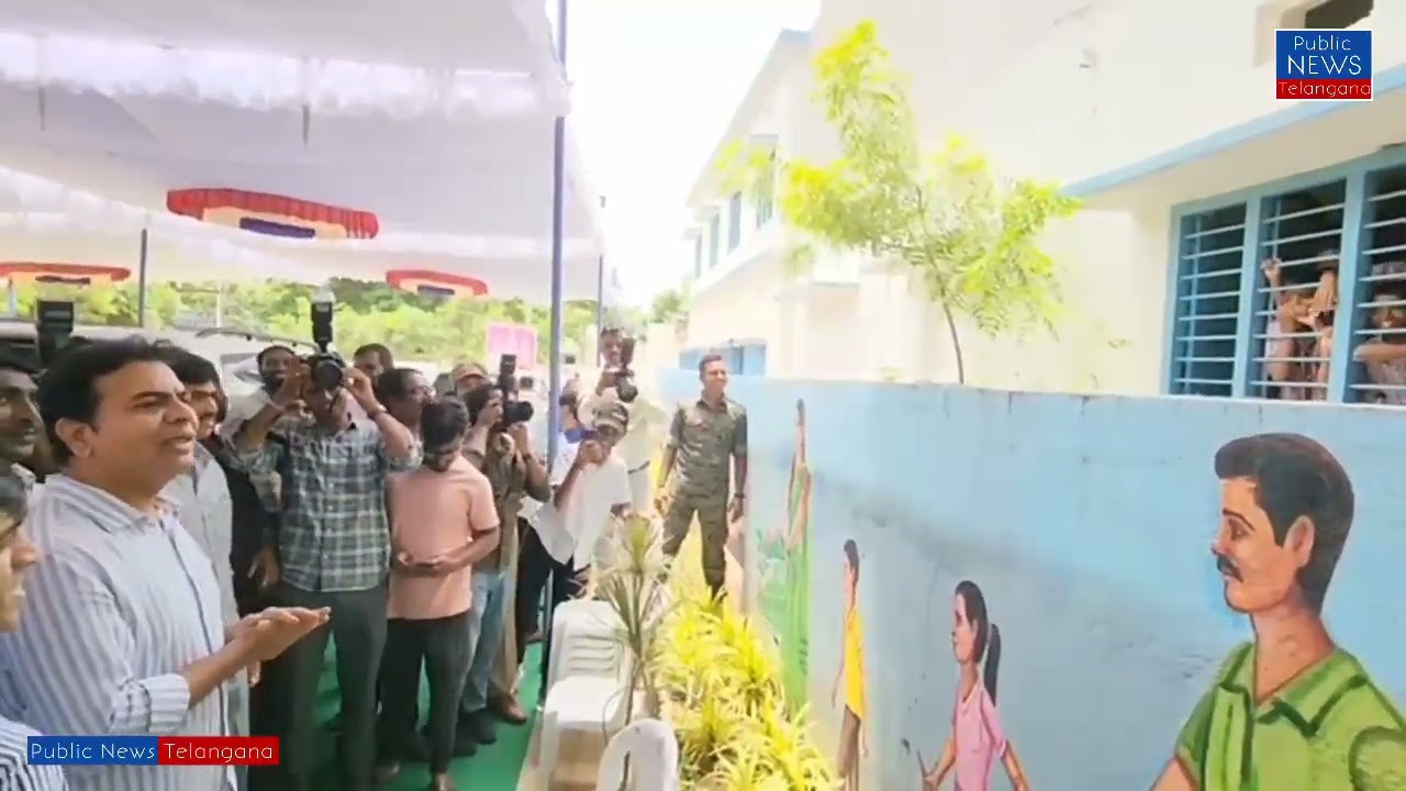 Minister KTR Interact with Govt Students and Given Flying Kiss to Students | Public News Telangana