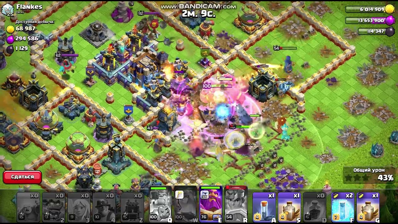 CLASH OF CLANS FARM TX18