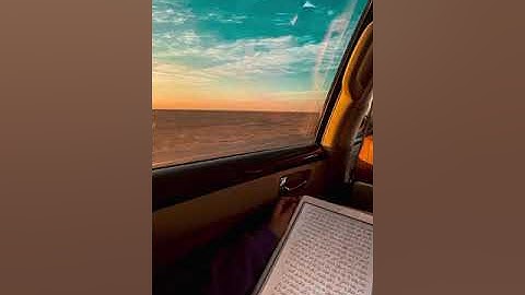 تلاوة من آل عمران || ناصر العصفور