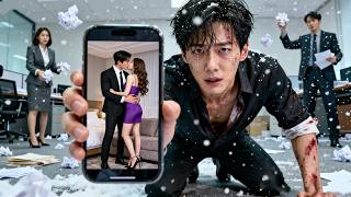 五年婚姻，他傾盡深情，卻換來嬌妻和情夫當眾親吻，終於死心回家繼承千億家產，拜金渣女跪地求復合#drama #男频 #逆袭 #爽剧 screenshot 2