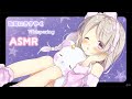 【ASMR】パチパチcandy＆スライムねりねりに挑戦💜【Japanese/Whispering 】