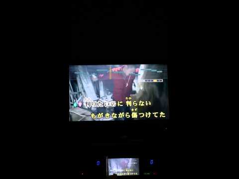 AAA 愛してるのに愛せない カラオケ