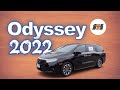 2022 Honda Odyssey 本田奥德赛面对市场乱境 将如何应对 老韩出品