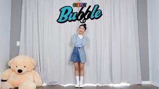 STAYC(스테이씨) 'Bubble' Lisa Rhee Dance Cover Resimi