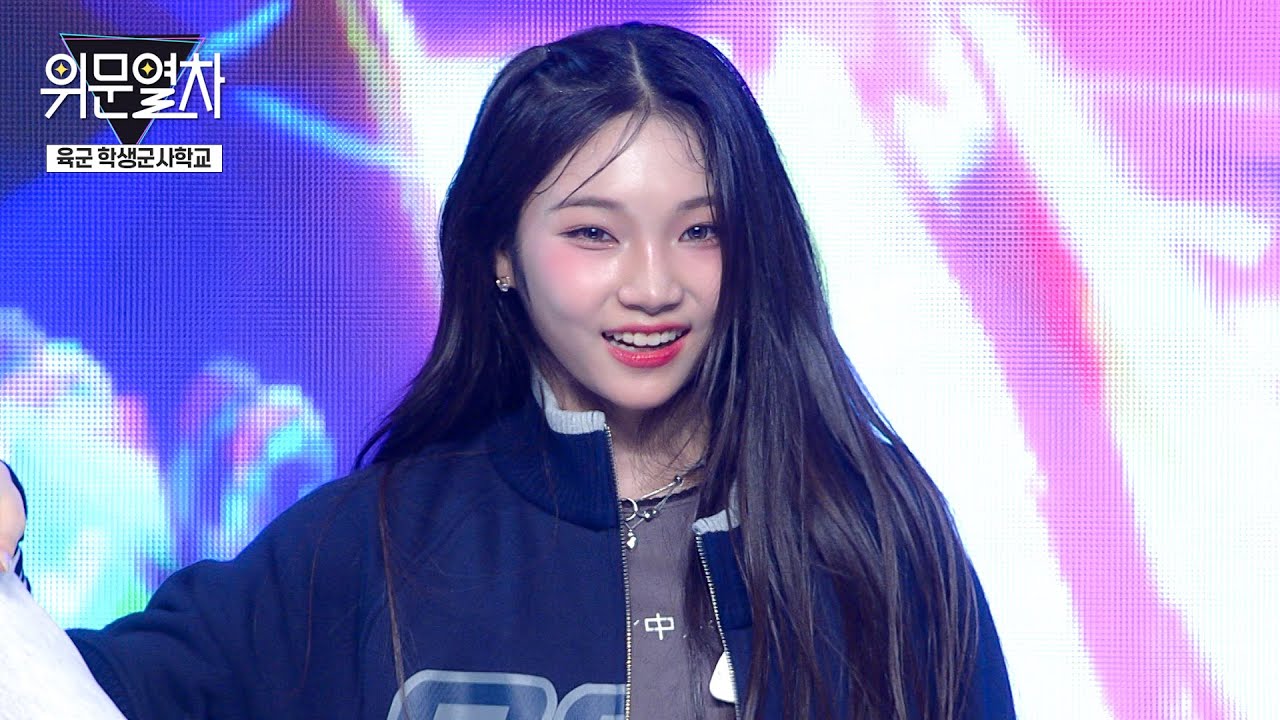 키라스_ZILLER! / KFN 위문열차-육군학생군사학교