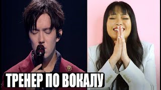 видео: КРАСОТКА ТРЕНЕР ПО ВОКАЛУ ВПЕРВЫЕ СЛУШАЕТ ДИМАША / РЕАКЦИЯ С ПЕРЕВОДОМ картинка: КРАСОТКА ТРЕНЕР ПО ВОКАЛУ ВПЕРВЫЕ СЛУШАЕТ ДИМАША / РЕАКЦИЯ С ПЕРЕВОДОМ