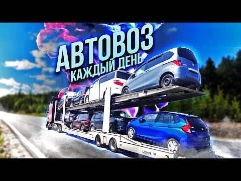 Video: Авто ойнотууну кантип жокко чыгарууга болот