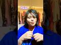 Paise #comedy #funny #shortsviral #lifeisbutadream #trendingreels #video #hype 🤪🤣🤭