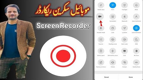 Mobile Screen Recorder |موبائیل سکرین ریکارڈر
