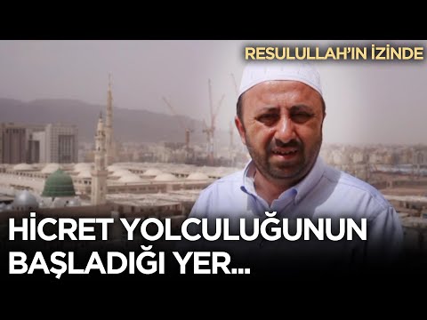 Hicret Yolculuğunun Başladığı Yer! - Mescid'i Nebevî | Ömer Döngeloğlu ile Resulullah'ın İzinde