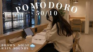 ADHD Hyperfocus Pomodoro Timer | 2 Hours | 50/10 | Brown Noise & Rain☔