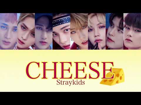 CHEESE / Straykids 【カナルビ / 日本語字幕】
