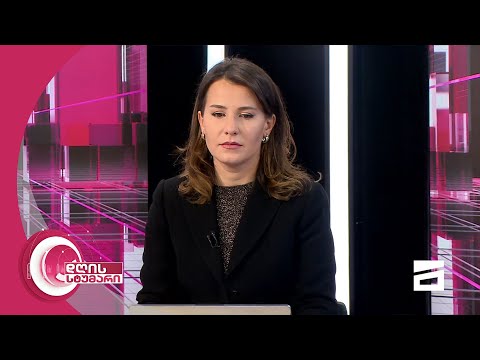 დღის სტუმარი 18:45 - 11.12.2020