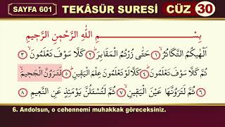 102-Tekasür suresi / Okuyan : Hafız Mustafa UYAR