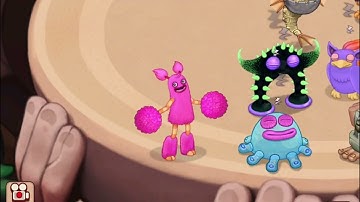 Pompom | Air Island Composer Individual Sounds #13