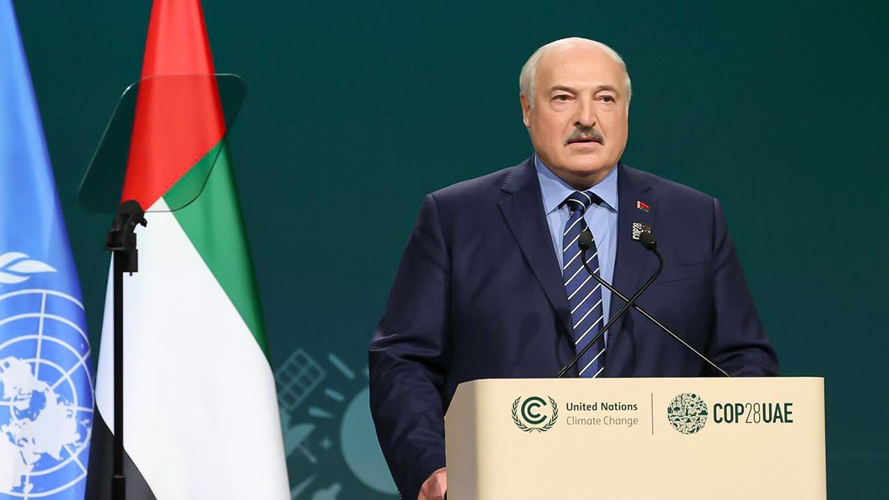 Лукашенко жестко высказался о санкциях, войнах и защите климата на Всемирном саммите в Дубае