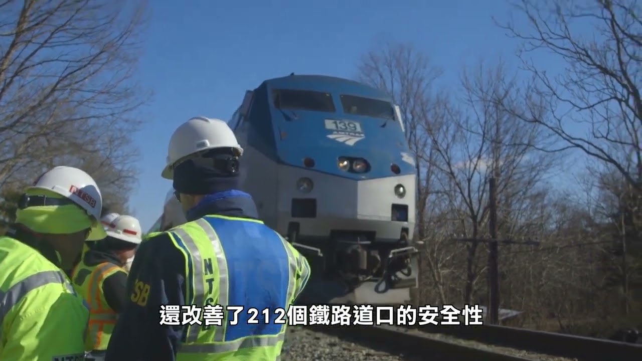 【天下新聞】美國中部: 芝加哥往返聖路易斯高鐵再加速 平均省時15分鐘