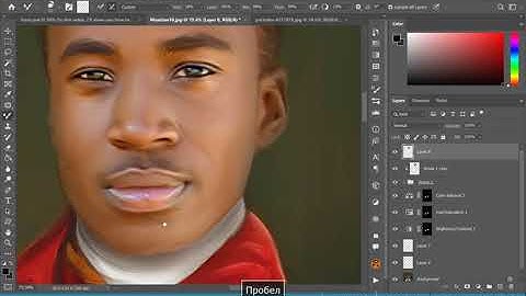 The process of creating a Royal Portrait in Photoshop