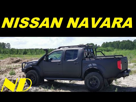 Video: Nissan Navara Pickup Med Nyt Design