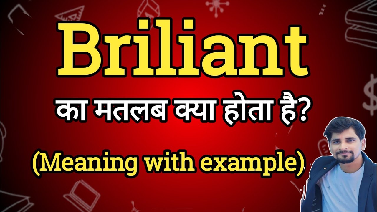 Brilliant Meaning In Hindi Brilliant Ka Matlab Kya Hota Hai English comparison-video-moissanite-vs-simulated-diamond-by-lannyte-gemstones
