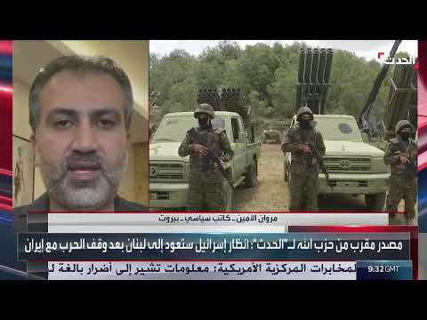 سلاح حزب الله: مخاوف دولية وتصعيد إسرائيلي محتمل