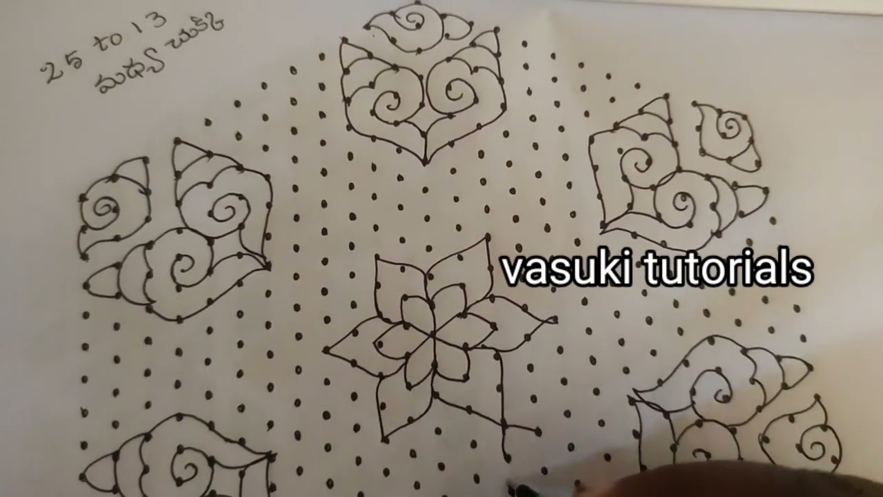 sankranthi muggulu 25*13daily kolams big rangoli for festival NEWYEAR 2024 muggulu friday kolams