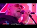 Demis roussos  we shall dance disco of the 80s festival russia 2007   good evening 