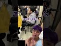 香港明星狂讚台灣創意 阿嬤坐 #報應輪椅♿️