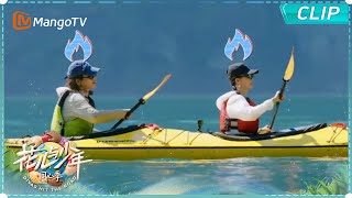 【EP11-2抢先看】马思纯李沁皮划艇的胜负欲 峡湾之上解锁皮划艇对决 奋力挥桨追赶第一|《花儿与少年·同心季》Divas Hit the Road · Hearts United|MangoTV