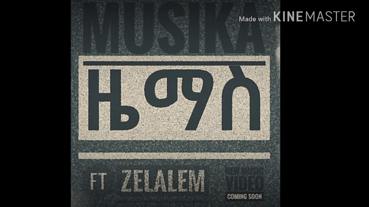 Zemas   Muzika Feat Zelalem Official Audio