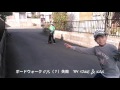 Ripstik Trick Note #08 【T&K ブレイブボード】