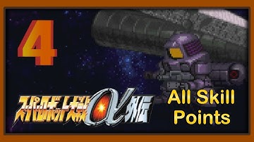 Super Robot Taisen Alpha Gaiden - Walkthrough (Moon Route) - Scenario 4: The 13th Constellation