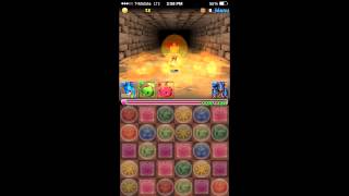 Puzzle and Dragons Reroll Tutorial (iOS 8.3-8.4) FASTEST METHOD screenshot 5