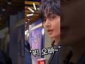Who Knew Opening A Straw Could Be This Cute Taehyung Kimtaehyung Who Knew Opening A Straw Could Be This Cute Taehyung Kimtaehyung