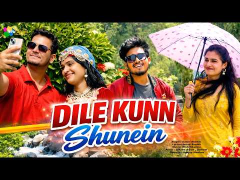 Dile Kunn Shunein || Bhaderwahi New #song || Aamir Sheikh || Full #video