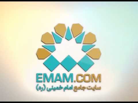 سخنرانی امام خمینی در جمع بانوان اردبیل تاثیر حضور بانوان در صف مقدم نهضت ۱۳۵۹