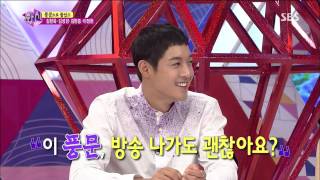 화신 130806 #31(2)