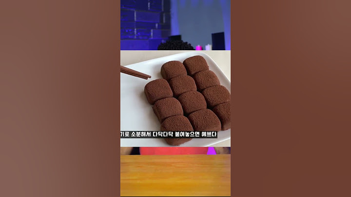 الفيديو كامل علي اليوتيوب ❤️ طريقة عمل اشهر حلا علي الطريقه الكوريه 🇰🇷😋