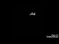 قطر فخر 