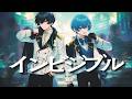 【声帯結節組】インビジブル／歌ってみた【しゆん×ちぐさ】
