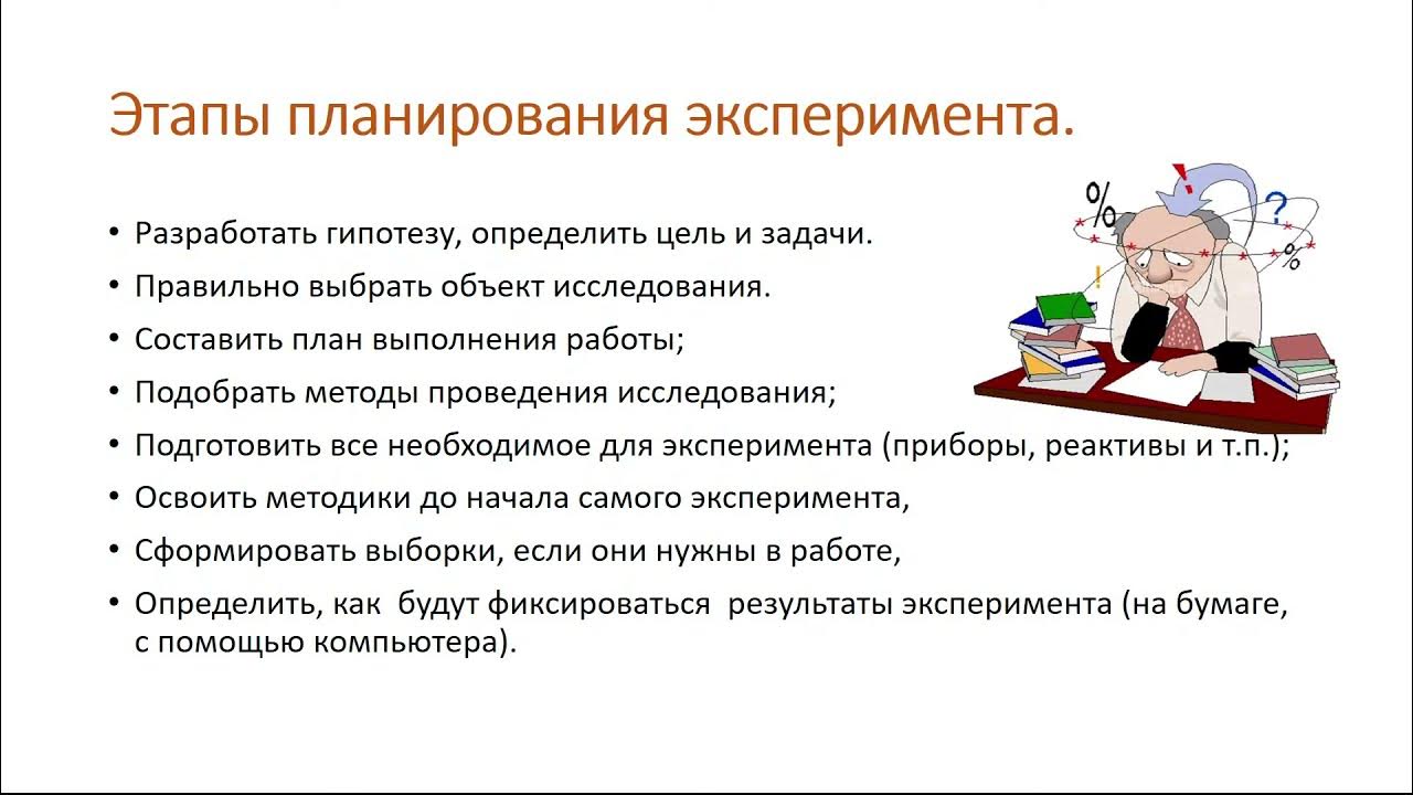 Децентрализации Власти Что Это Такое Финанс Центр