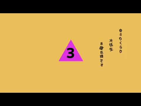 テレキャスタービーボーイ歌ってみた/ちが